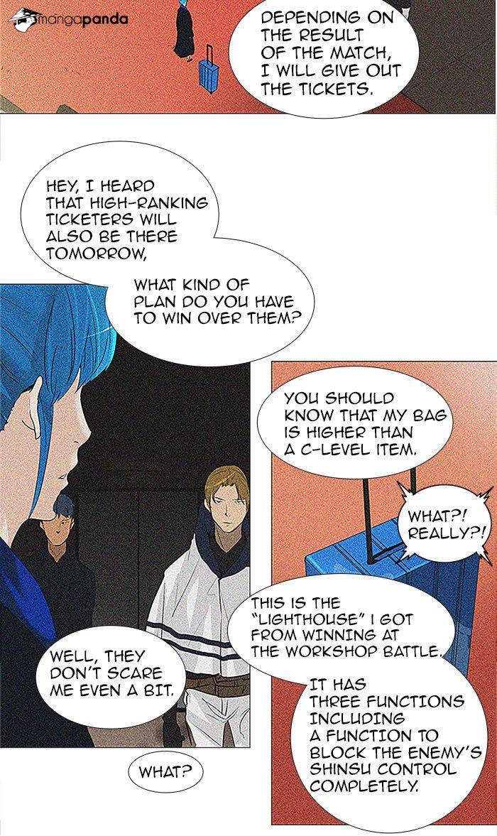 Tower of God Chapter 210 image 27